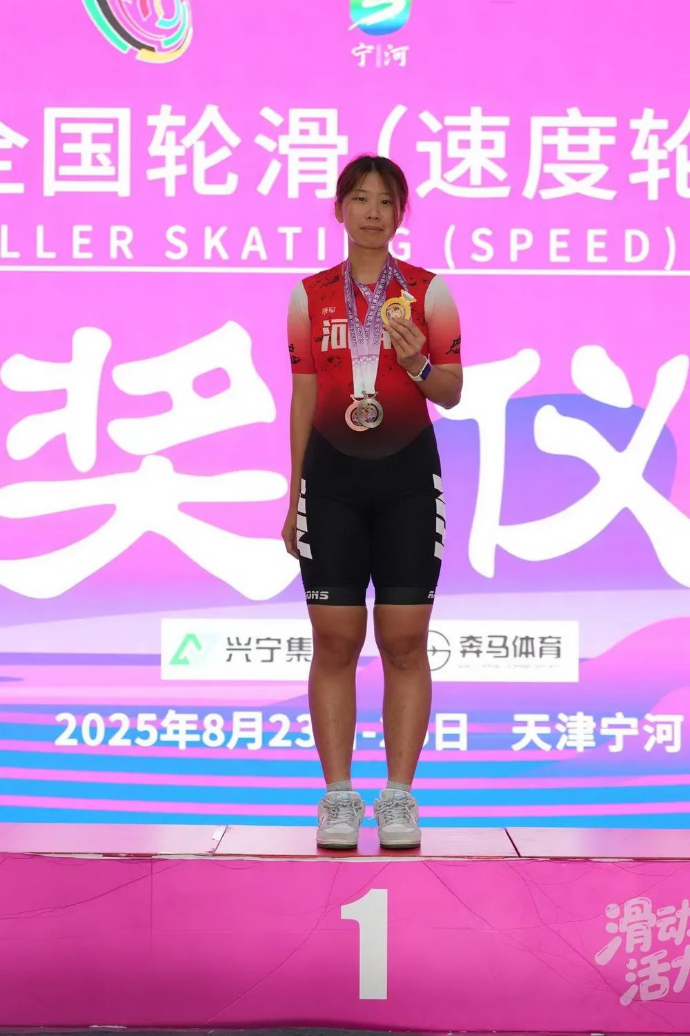 000微信图片_20250828095249_4_190.jpg