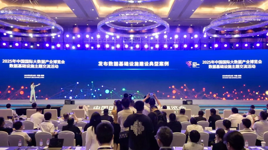 数汇商都：数据金库助力郑州“数仓、数纽、数港”建设项目入选全国数据基础设施建设典型案例