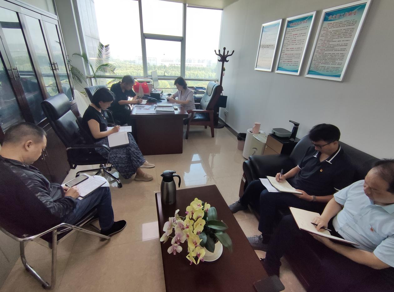 【主题党日】省工业和信息化厅各级党组织开展八月份“铭记历史勇担当  践行使命争先锋”主题党日系列活动（一）