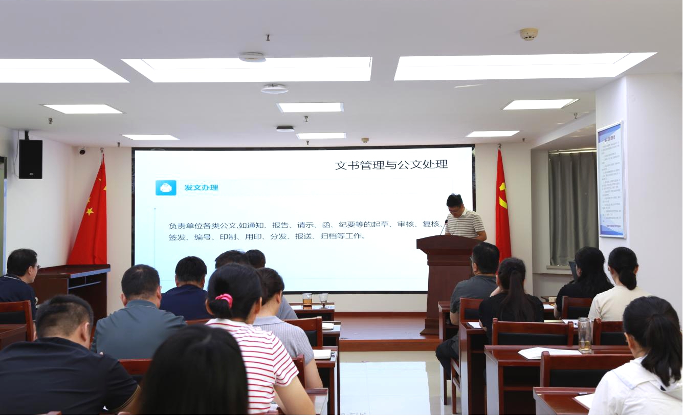 郑州无线电中心举办“强兵计划”能力素质培训活动