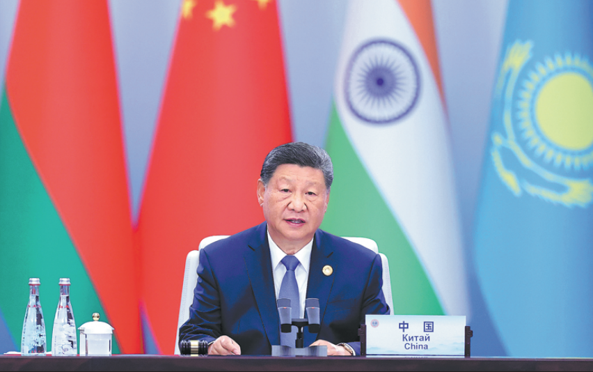 Xi unveils Global Governance Initiative at SCO