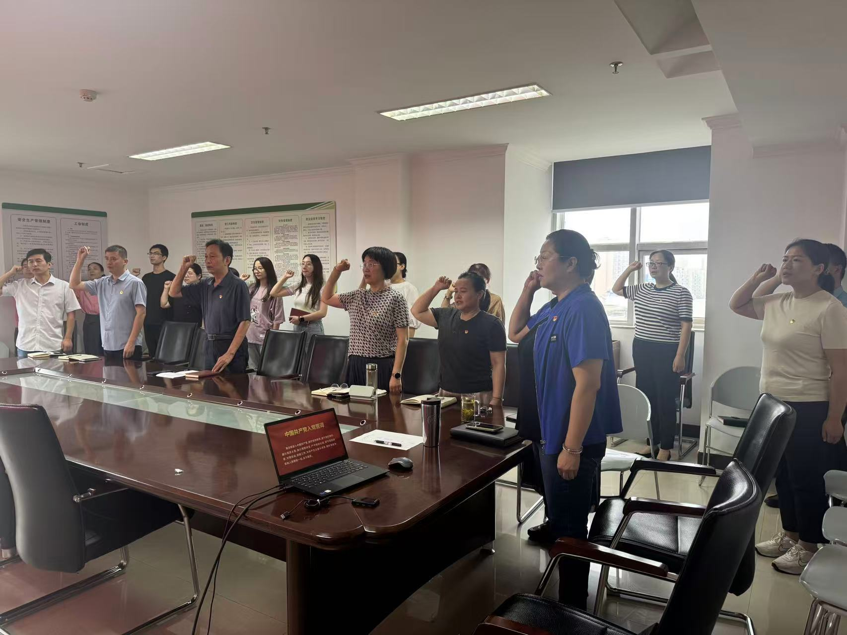 河南省畜牧总站举办纪念中国人民  抗日战争暨世界反法西斯战争胜利80周年  主题活动   