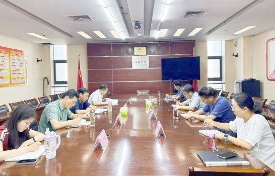 【南阳市】南阳市农业农村局召开全市秋粮生产形势分析研判会