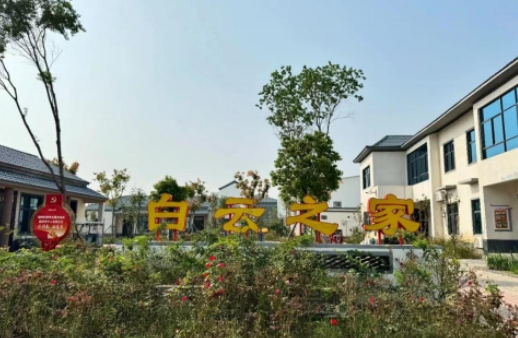 【开封市】兰考县三义寨乡白云山村：坚持产村融合 展现生态宜居乡村美