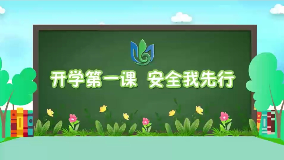 2025年“牢记嘱托践使命 行走中原看巨变”暑期大思政实践活动结束