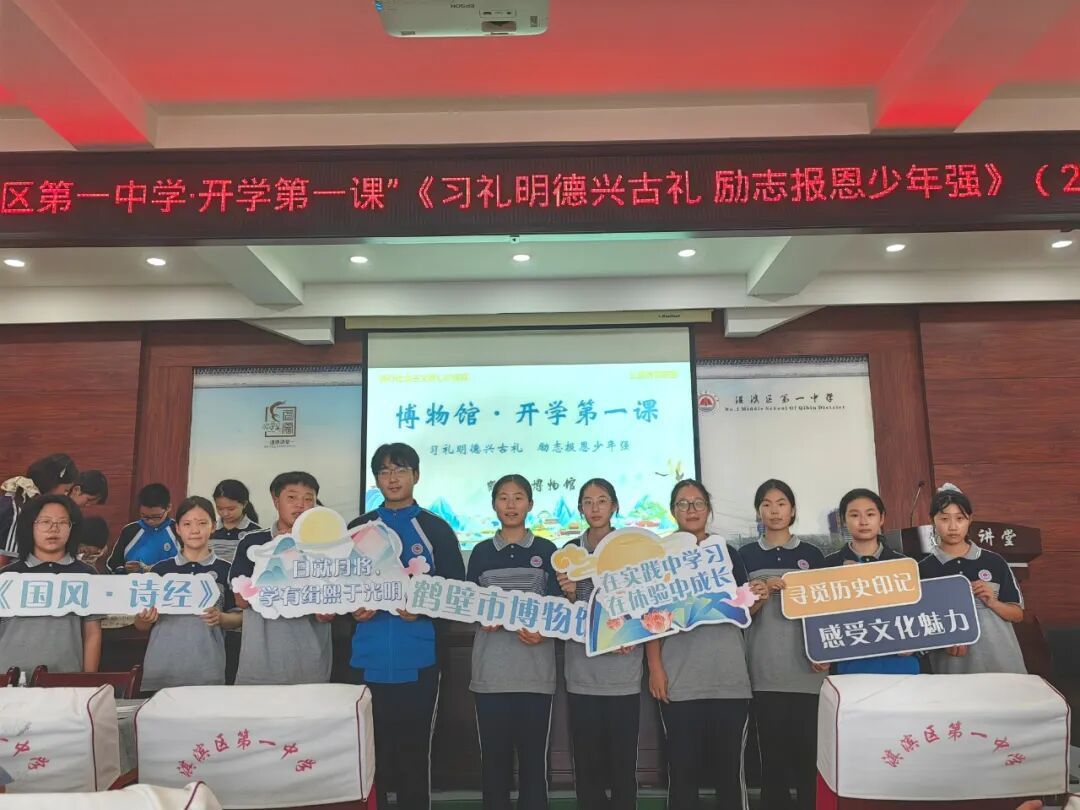微信图片_20250903100346.jpg