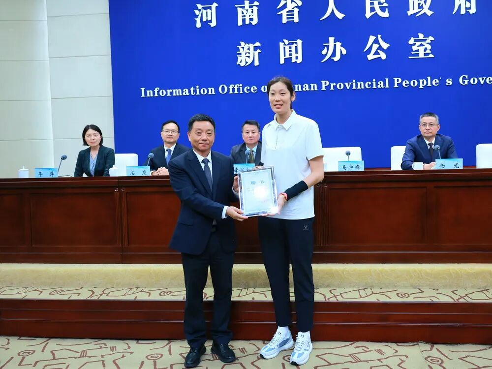 111微信图片_20250904105406_9_174.jpg