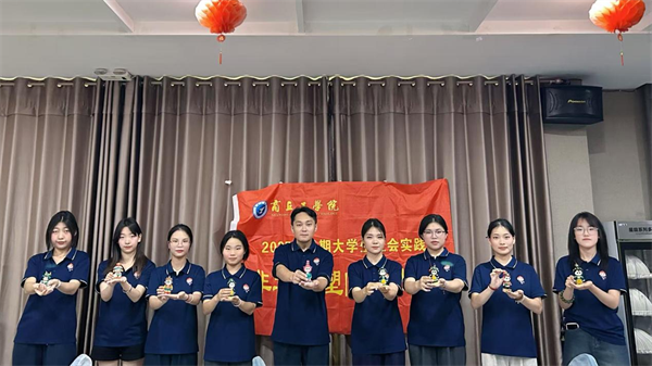 商丘工学院：青春力量扎根实践沃土  多维赋能书写时代答卷