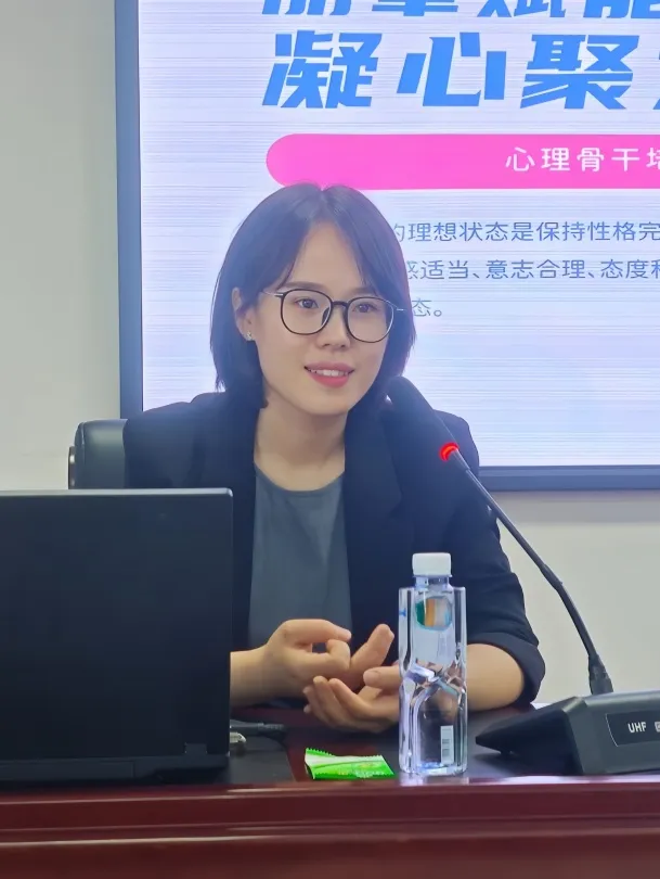 一点心理学 | “如何呢，又能怎？”