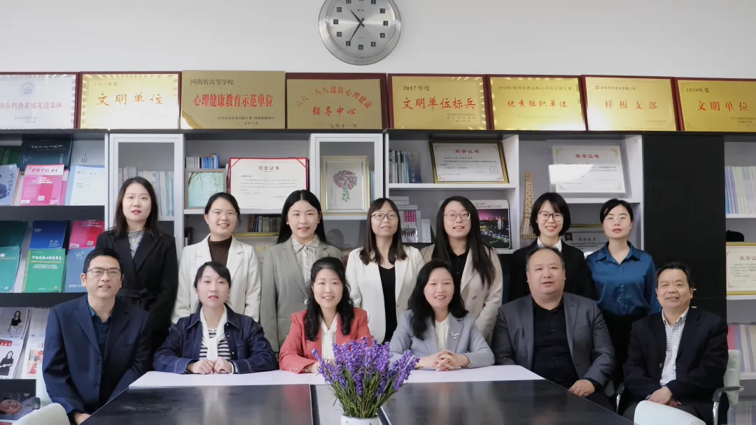 一点心理学 | “如何呢，又能怎？”
