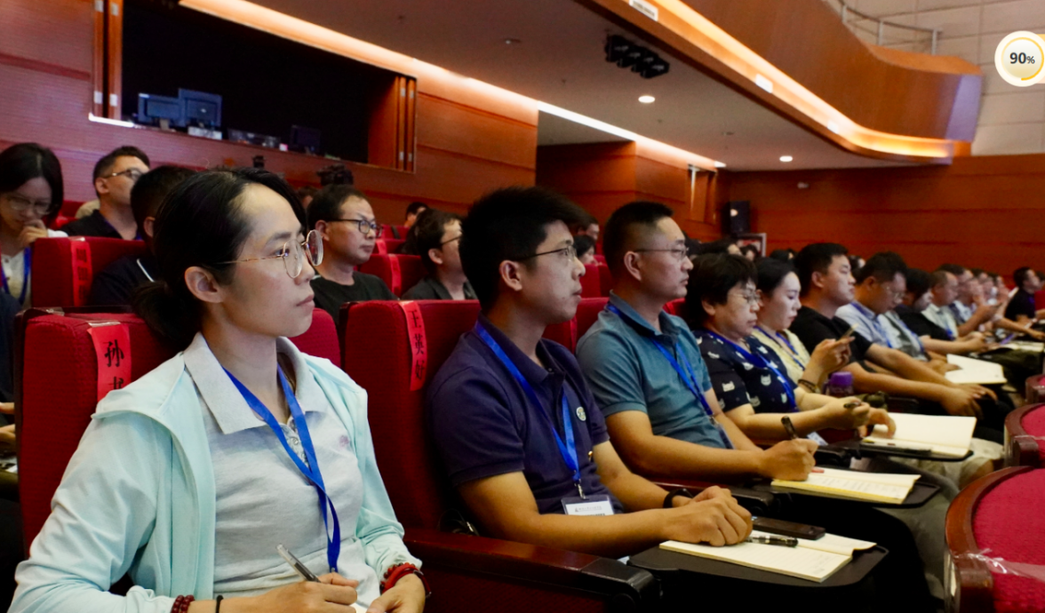 2025年河南省高等学历继续教育学籍学历管理工作培训班举办