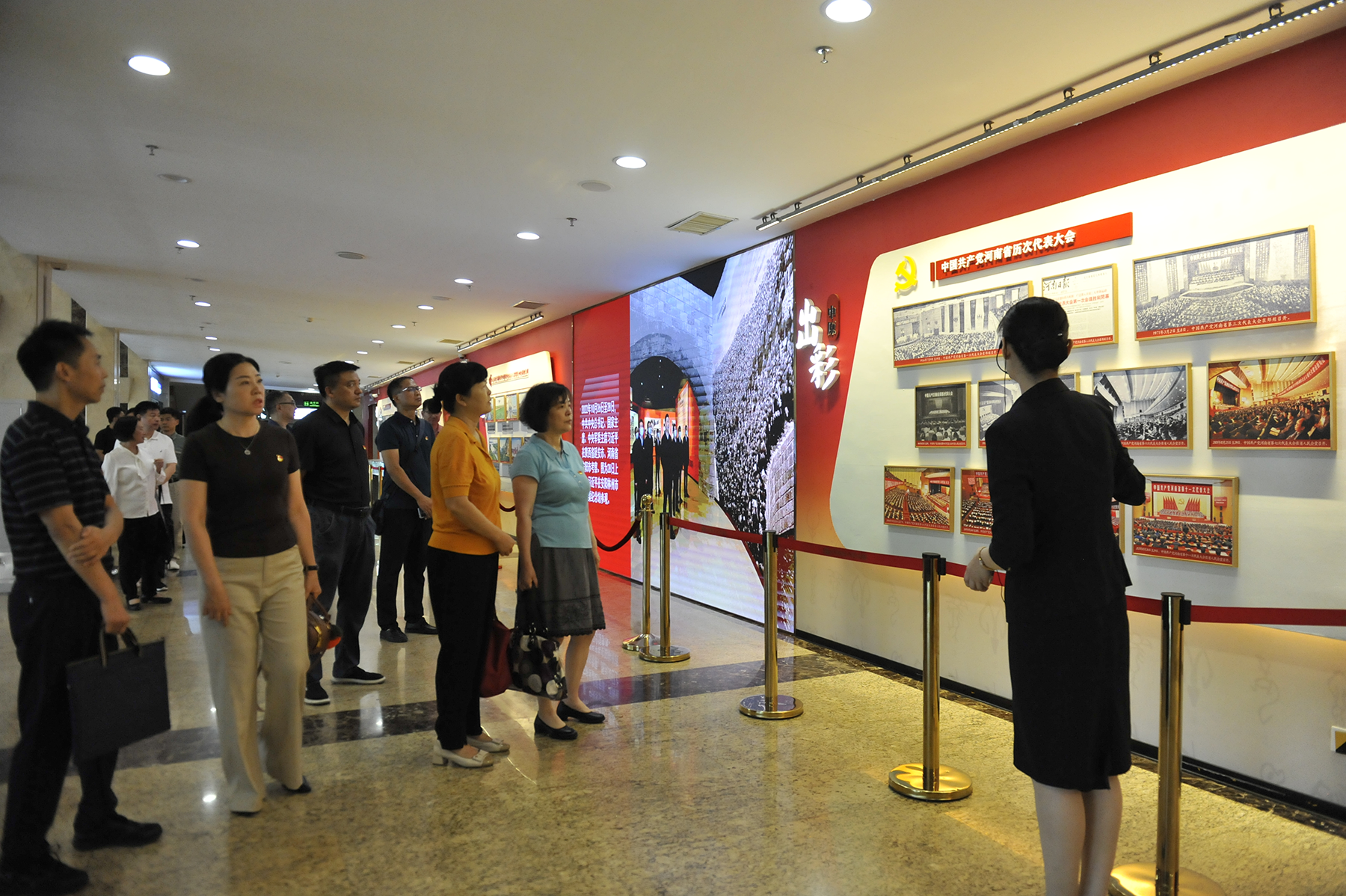 河南省知识产权维权保护中心开展“铭记抗战历史 传承红色精神”系列主题党日活动
