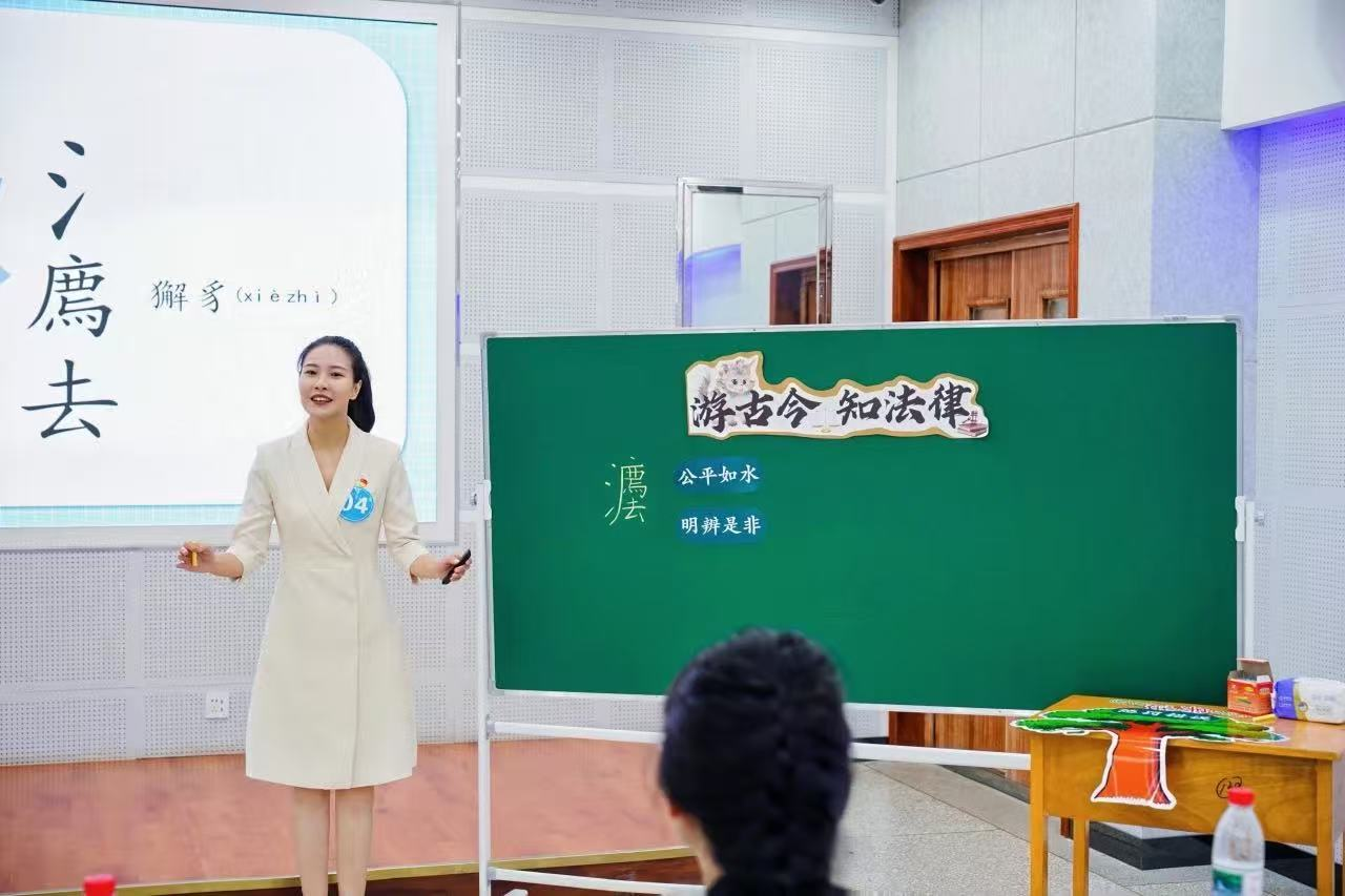 我省在中小学法治课教师与法治副校长微课比赛全国总决赛中荣获佳绩