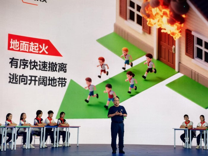 “开学第一课”安全教育活动成效明显