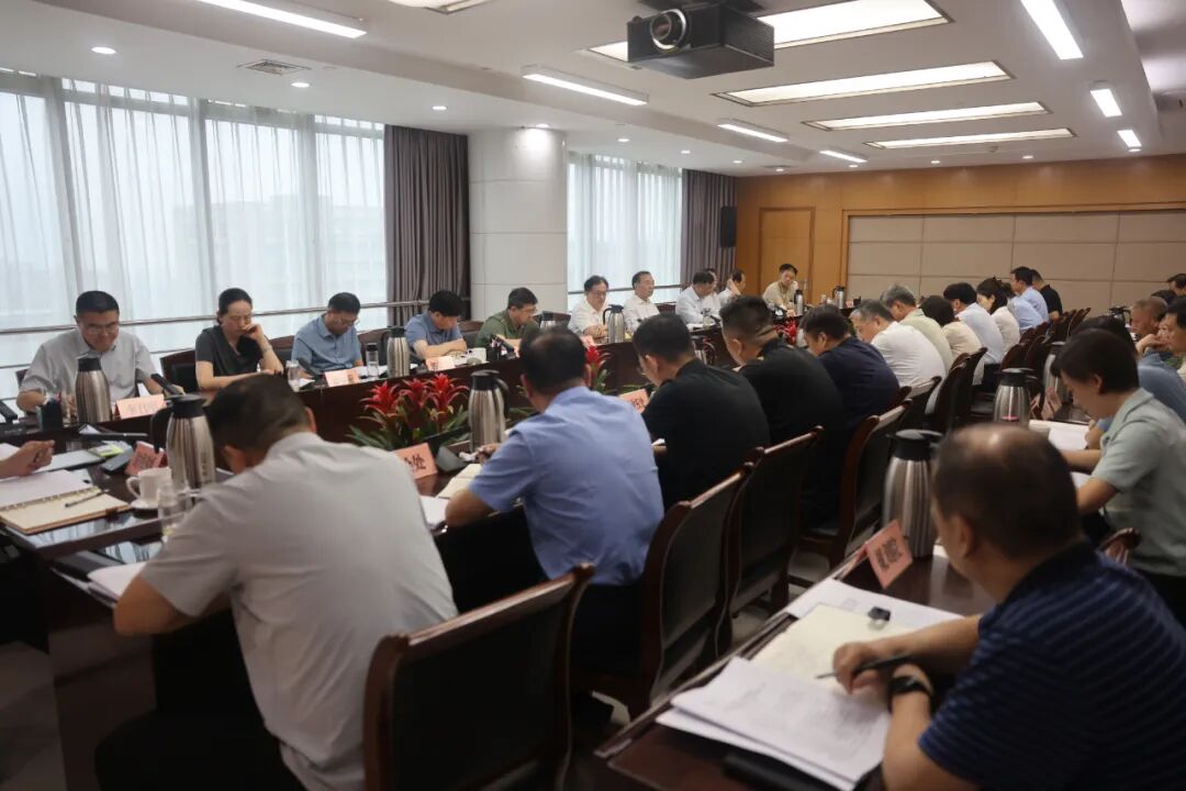 省自然资源厅召开厅党组（扩大）会议 传达学习习近平总书记重要指示重要讲话重要文章精神 部署重点工作