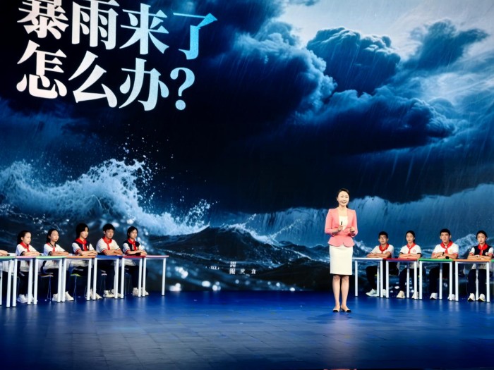 “开学第一课”安全教育活动成效明显