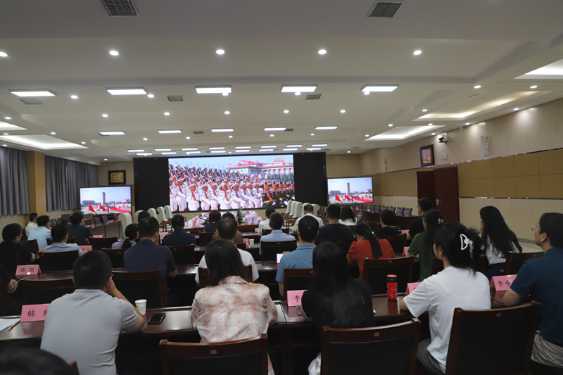 河南省疾控局集中收看抗战胜利80周年阅兵活动