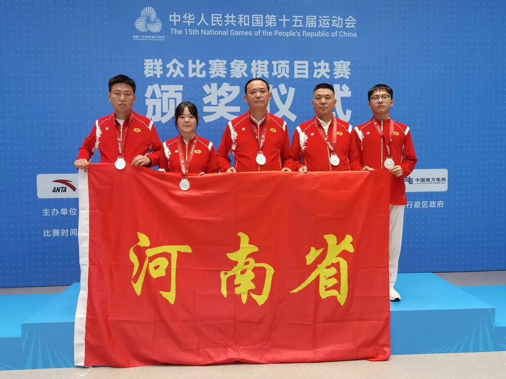 111微信图片_20250908141735_54_169.jpg