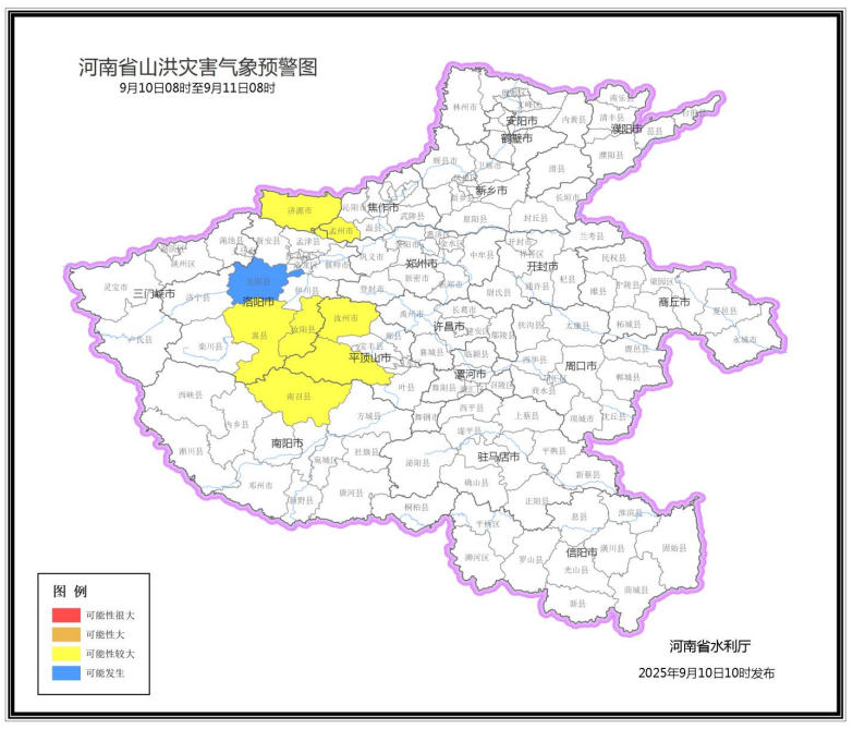 大象新闻：河南将迎强降雨过程 8地需防范山洪灾害