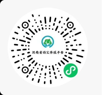房屋建筑与市政基础设施工程施工扬尘污染问题举报