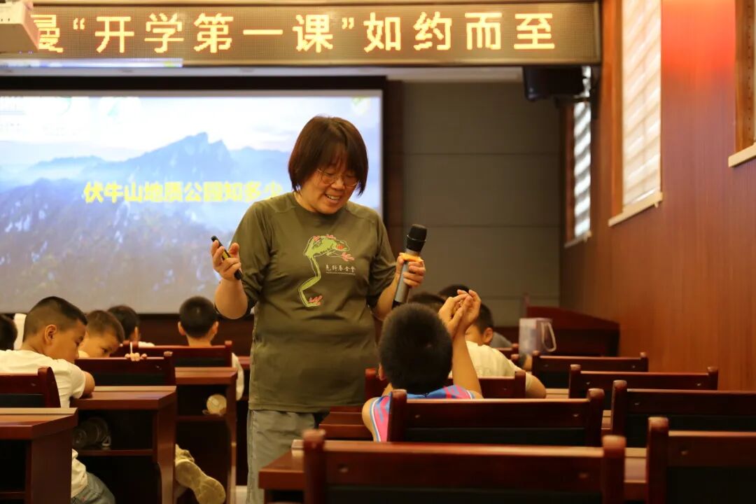 宝天曼携手青少年开启自然探索之旅