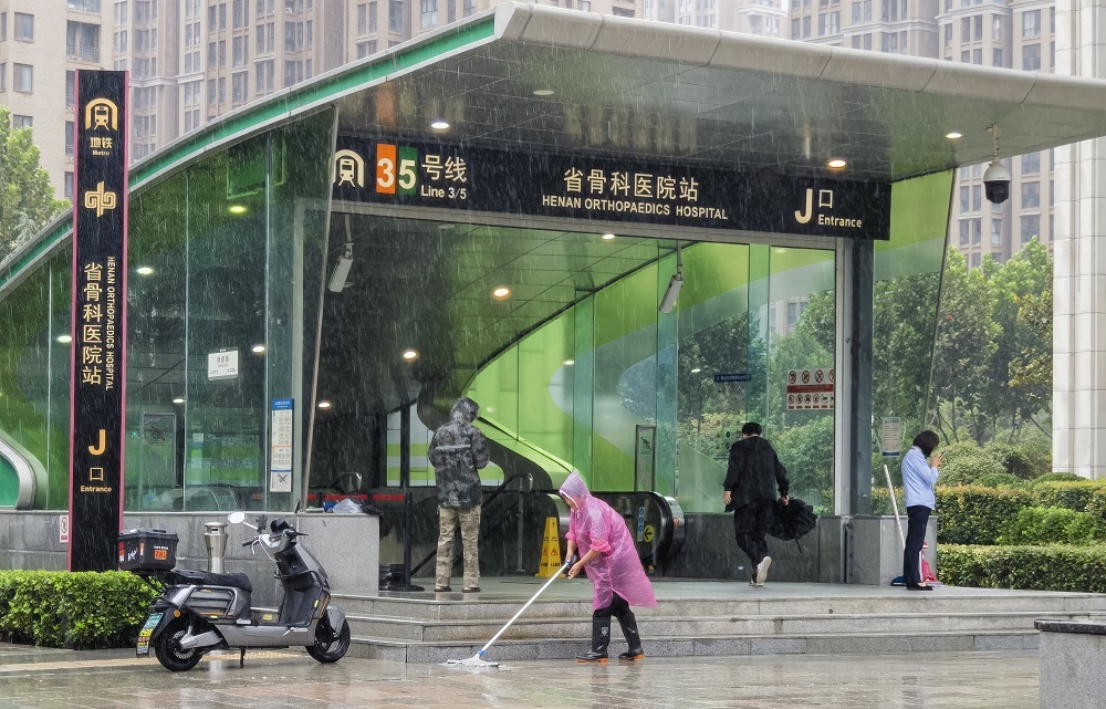 Zhengzhou schools suspended on Sept 11 amid torrential rain alert