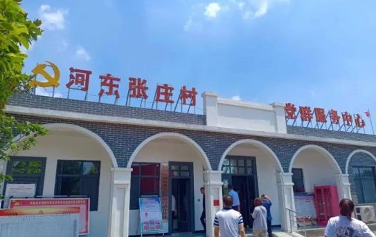 【许昌市】展示农村新风新貌 助力乡村全面振兴 --禹州市花石镇河东张庄村“小村庄”的“大智慧”