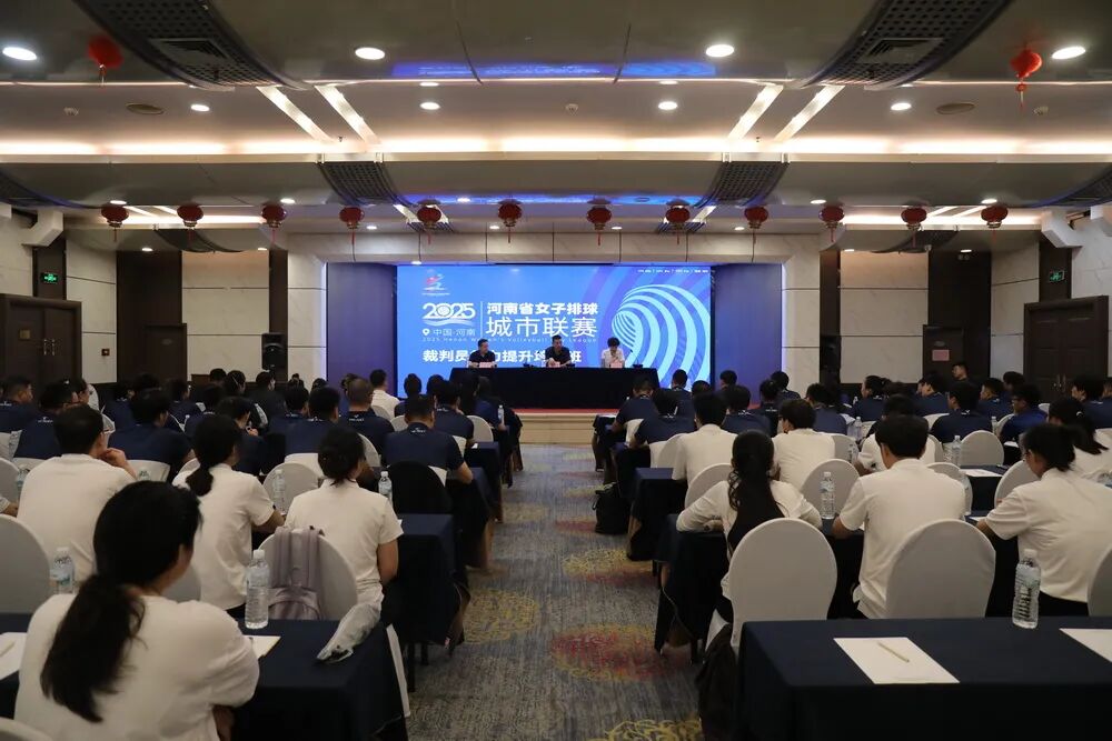 000微信图片_20250911113827_13_169.jpg