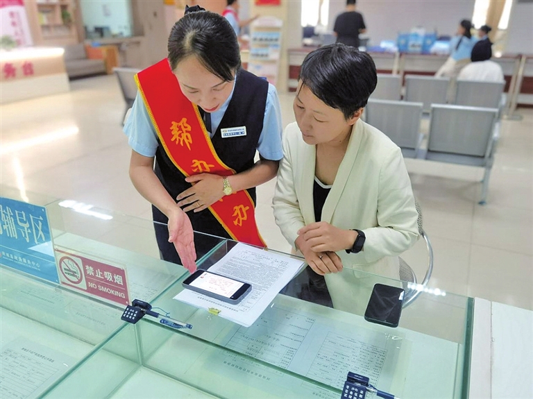 “秒懂政务”短视频，让政务服务“可视化”