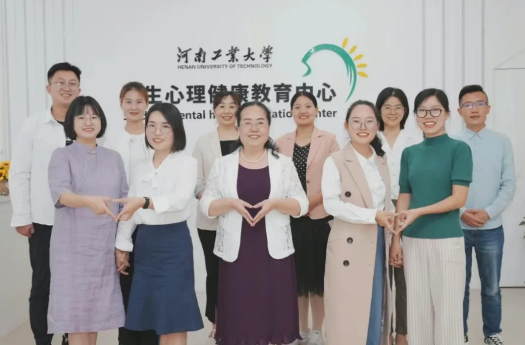 一点心理学 | 读懂“白熊效应”，给大脑安上“暂停键”