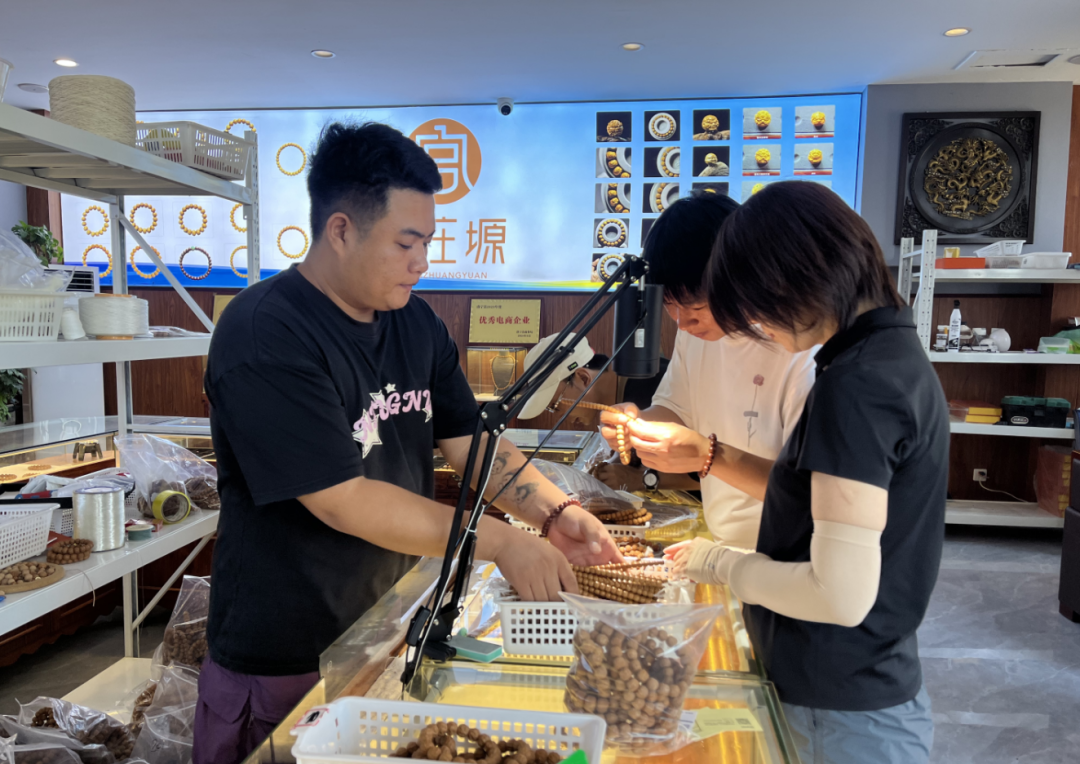 洛宁文玩核桃喜获丰收 产业链联动促发展