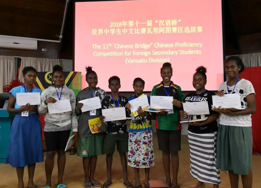 Mandarin learning a gateway for Pacific islands' youths