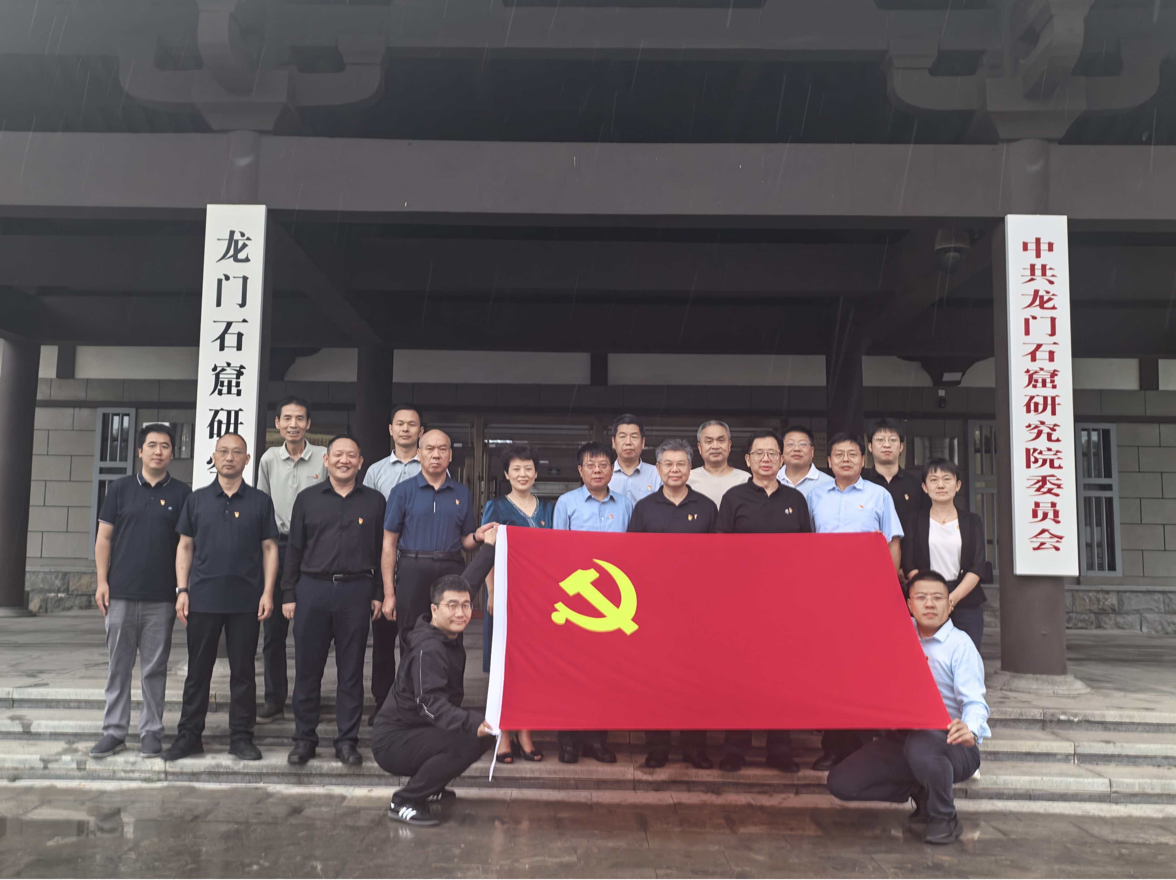 省科技厅资源环境处、平台基地处、机关党委等党支部开展联合主题党日活动