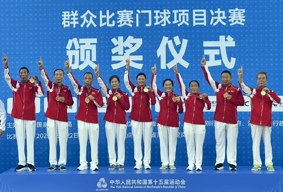 000微信图片_20250827184829_23_168.jpg