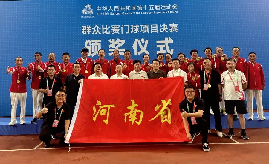 000微信图片_20250827190240_28_168.jpg