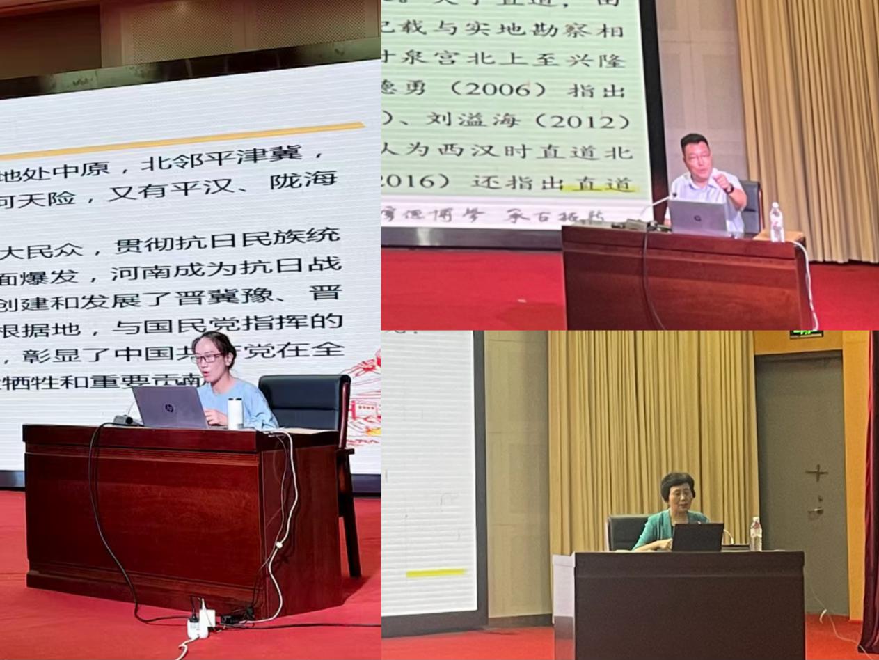 河南省抗战文物保护利用暨革命文物协同研究工作推进会在郑召开