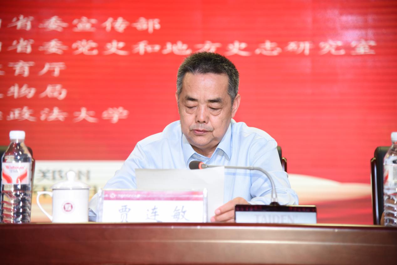 河南省抗战文物保护利用暨革命文物协同研究工作推进会在郑召开