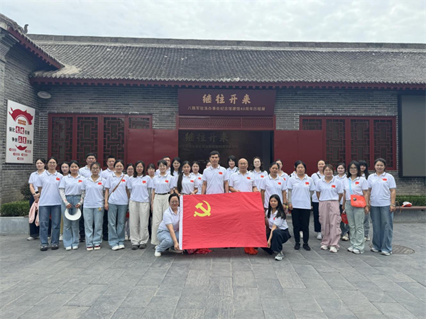 郑州工业应用技术学院马克思主义学院教师第一党支部：行走思政课，实践育人新路径