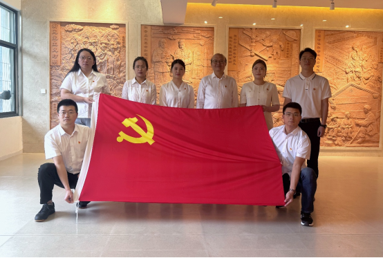 凝心铸魂强党性实干担当作表率——信阳师范大学致学书院直属党支部开展“学纪明廉 力行”系列庆“七一”活动