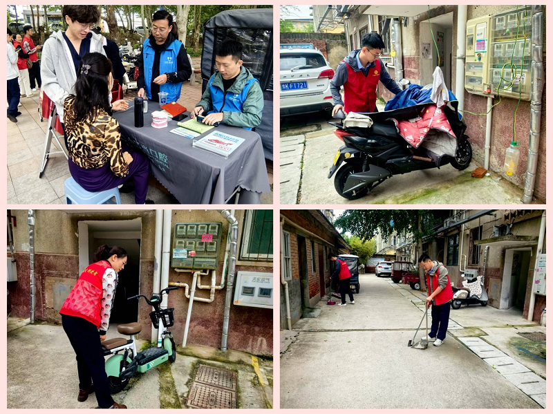 许昌市住房公积金管理中心开展社科普及<br>暨城市清洁志愿服务活动