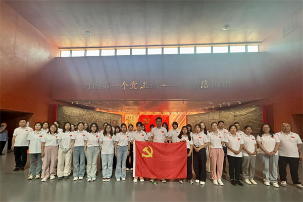 郑州工业应用技术学院马克思主义学院教师第一党支部：行走思政课，实践育人新路径