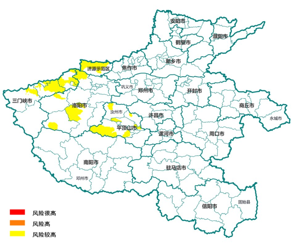 2025-09-20（24小时）