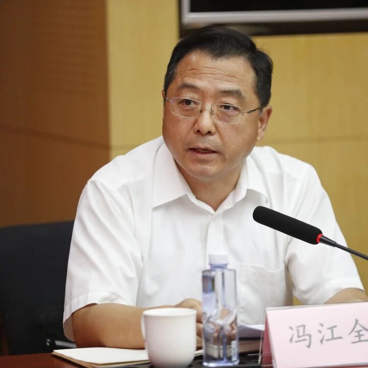 共谋未来！9省应急管理机构相关负责人畅谈如何壮大舆论主阵地