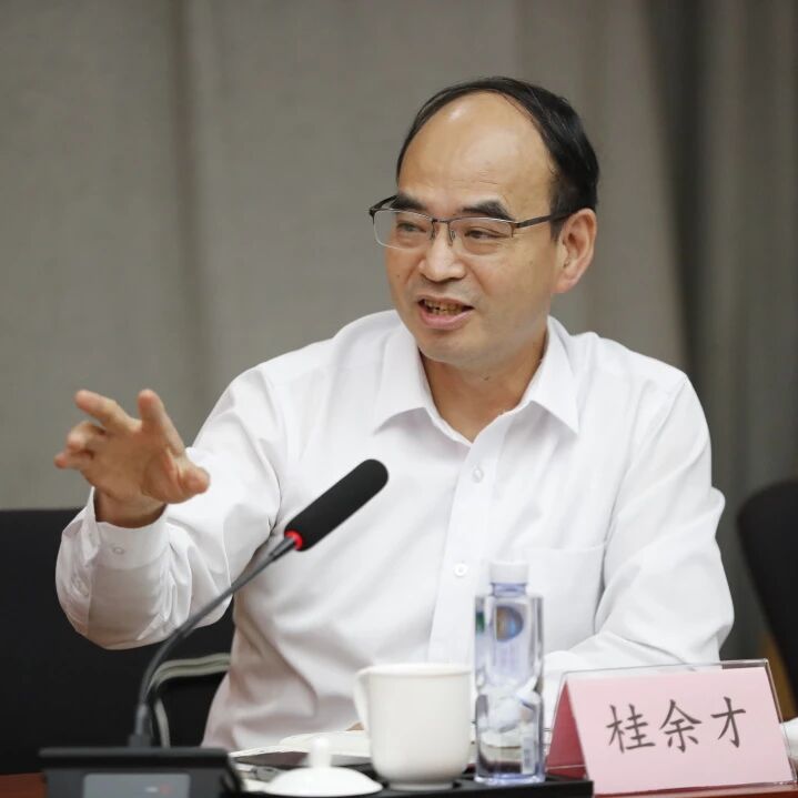 共谋未来！9省应急管理机构相关负责人畅谈如何壮大舆论主阵地