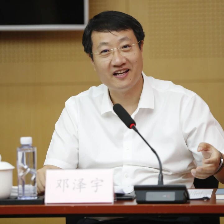 共谋未来！9省应急管理机构相关负责人畅谈如何壮大舆论主阵地