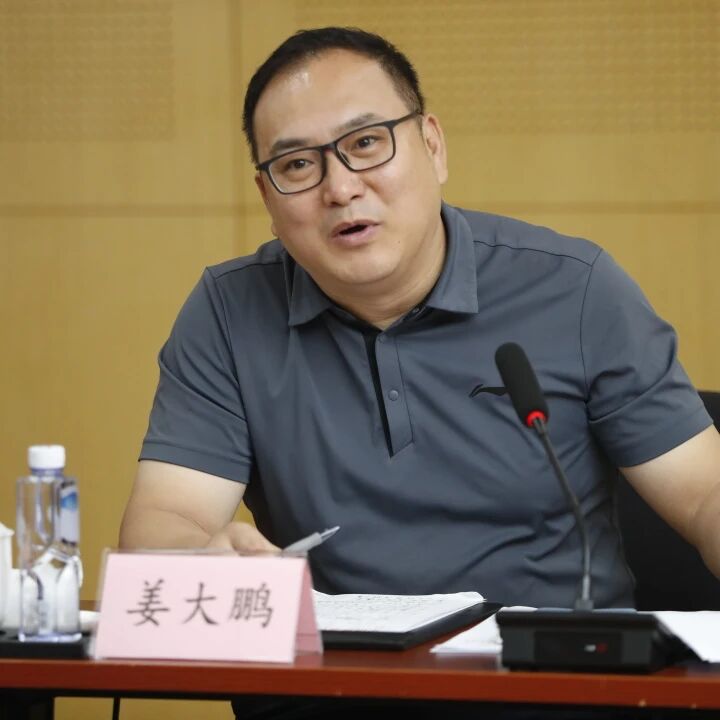 共谋未来！9省应急管理机构相关负责人畅谈如何壮大舆论主阵地