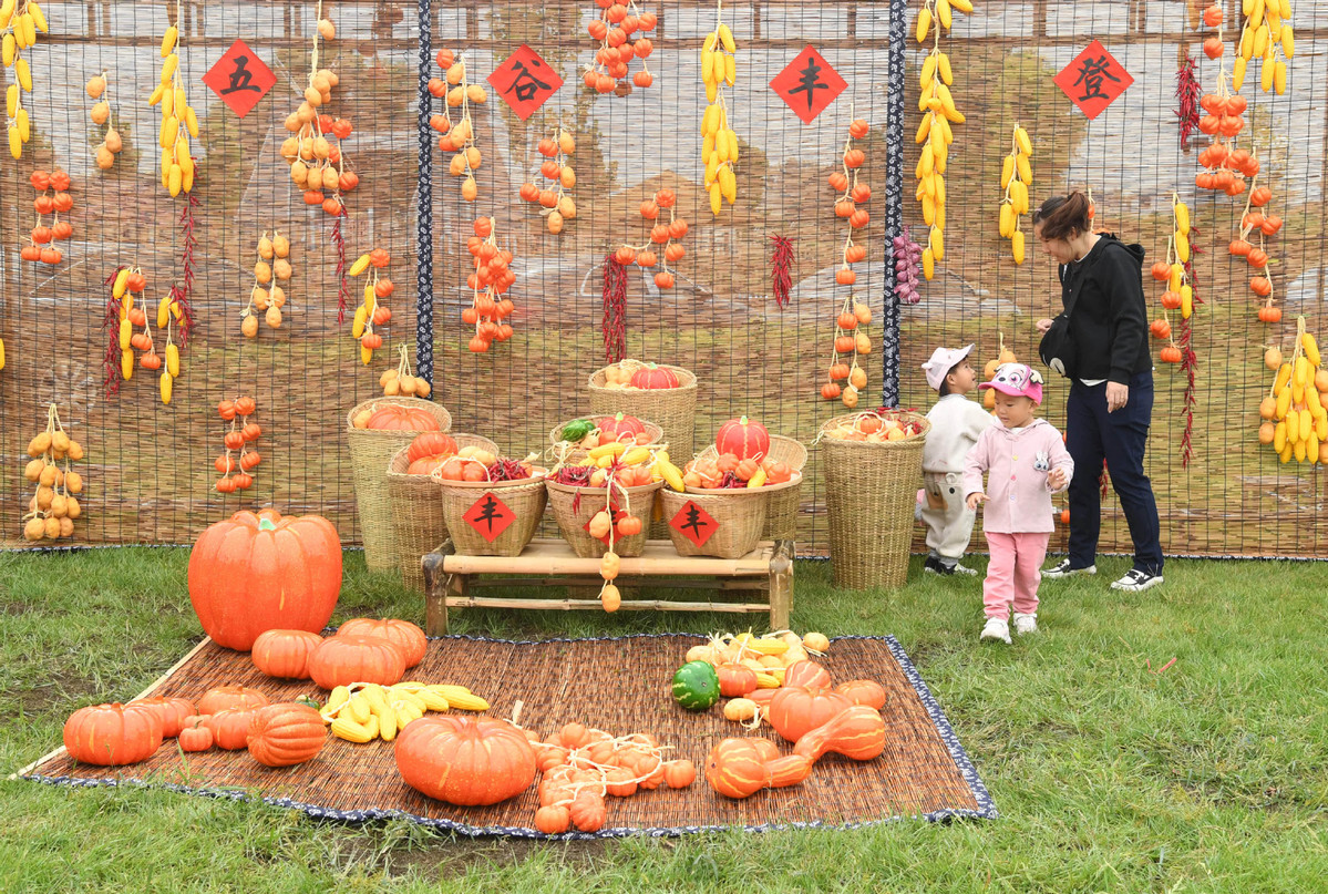 Xi extends greetings ahead of farmers' harvest festival