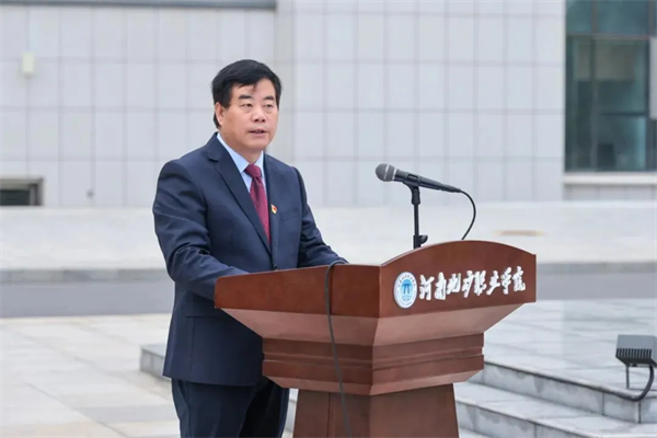 扬帆新征程!听河南高校领导讲“开学第一课”