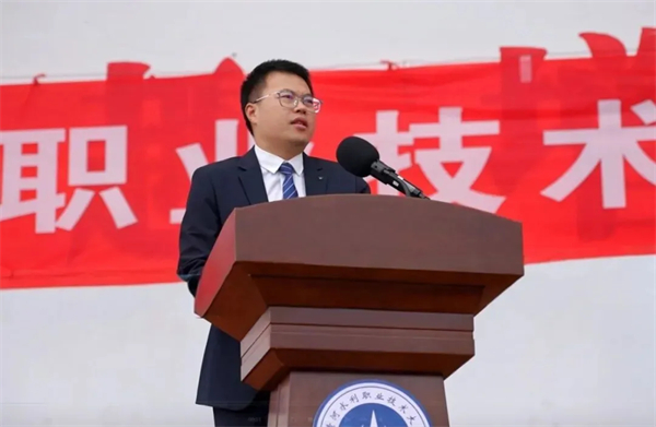 扬帆新征程!听河南高校领导讲“开学第一课”