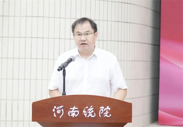 扬帆新征程!听河南高校领导讲“开学第一课”